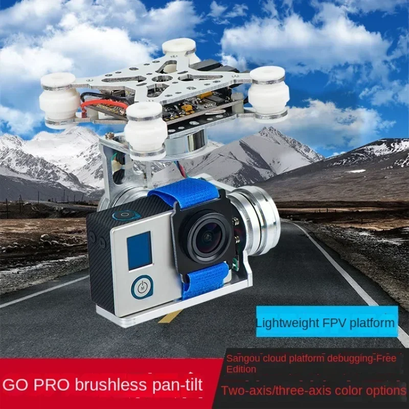Photography Lighting Material - for GOPRO FPV Aerial Photography Two