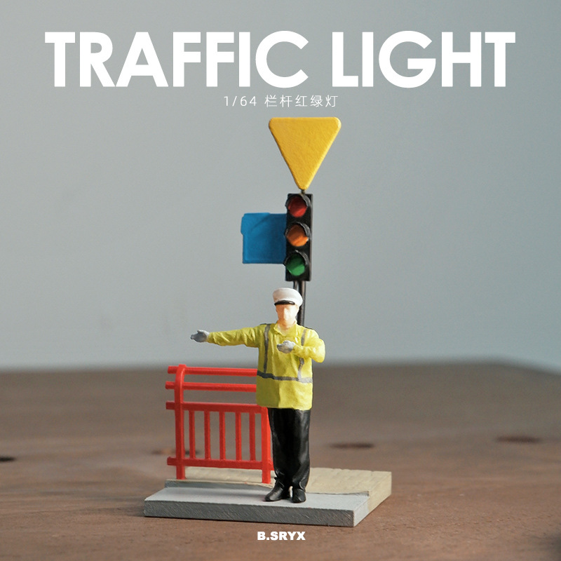 1:64 Simulation Traffic Light  - Photography Lighting Simulator Free 评论和价格