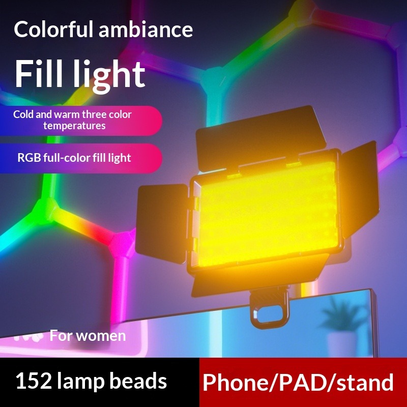 Four-page diffuser RGB fill li - Photography Lighting Diffuser 评论和价格