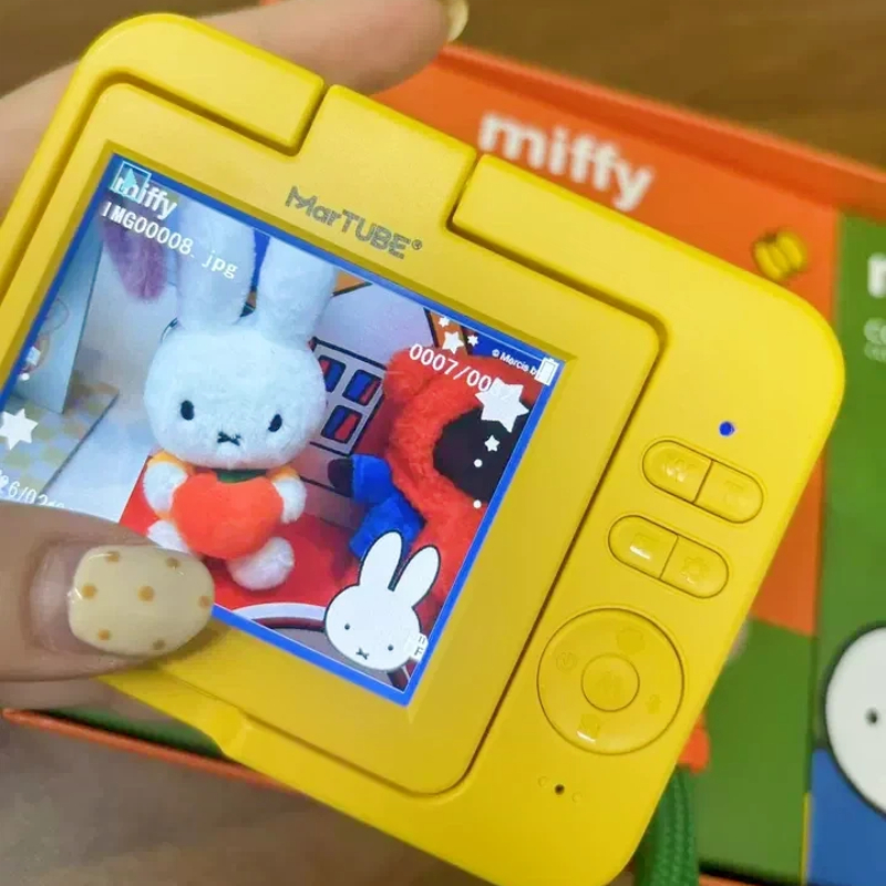 Miffy CCD Camera 68 Million Pi - Photography Lighting Diagram 评论和价格
