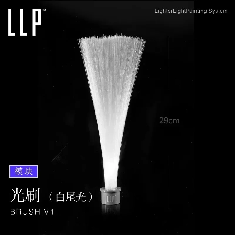LLP light brush module light d - Photography With Lighting 评论和价格