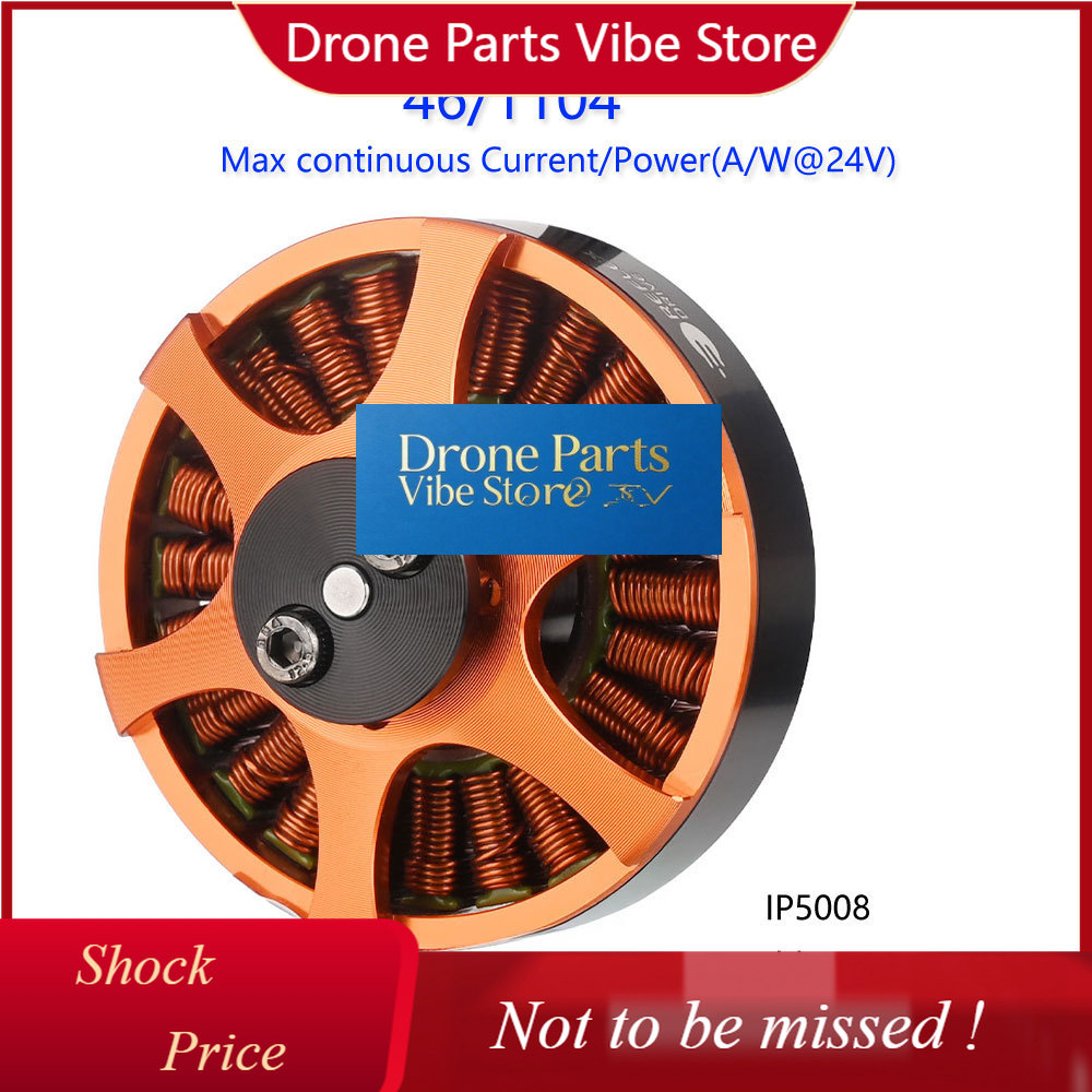 DParts1IP5008 KV370 Brushless  - Photography Lighting Material 评论和价格