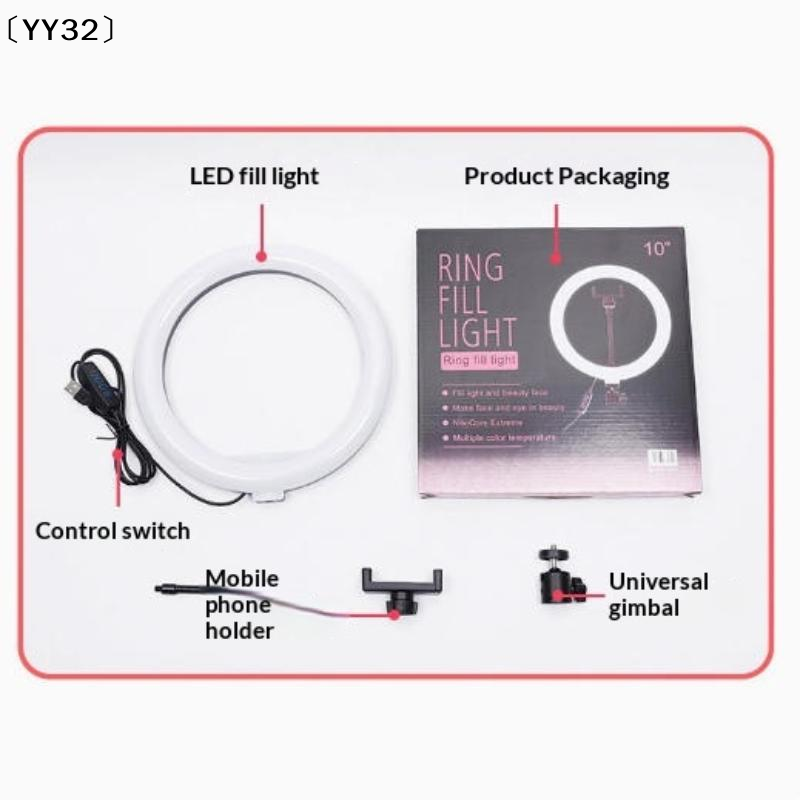 1 Set Dimmable LED Lamp Photog - Photography Led Lighting Kit 评论和价格